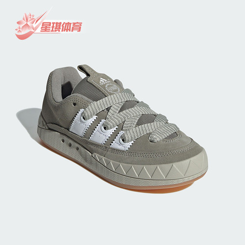 阿迪达斯女士经典运动滑板鞋