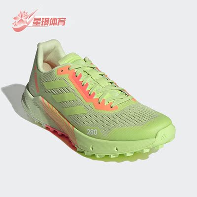 Adidas/阿迪达斯跑步鞋