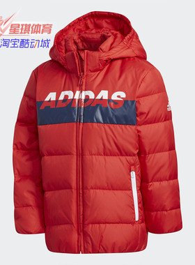 Adidas/阿迪达斯正品童装冬季男大童保暖儿童连帽羽绒服 EH4136