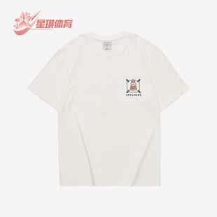 斯凯奇正品 T恤 夏季 休闲男子运动圆领短袖 L222M069 新款 Skechers