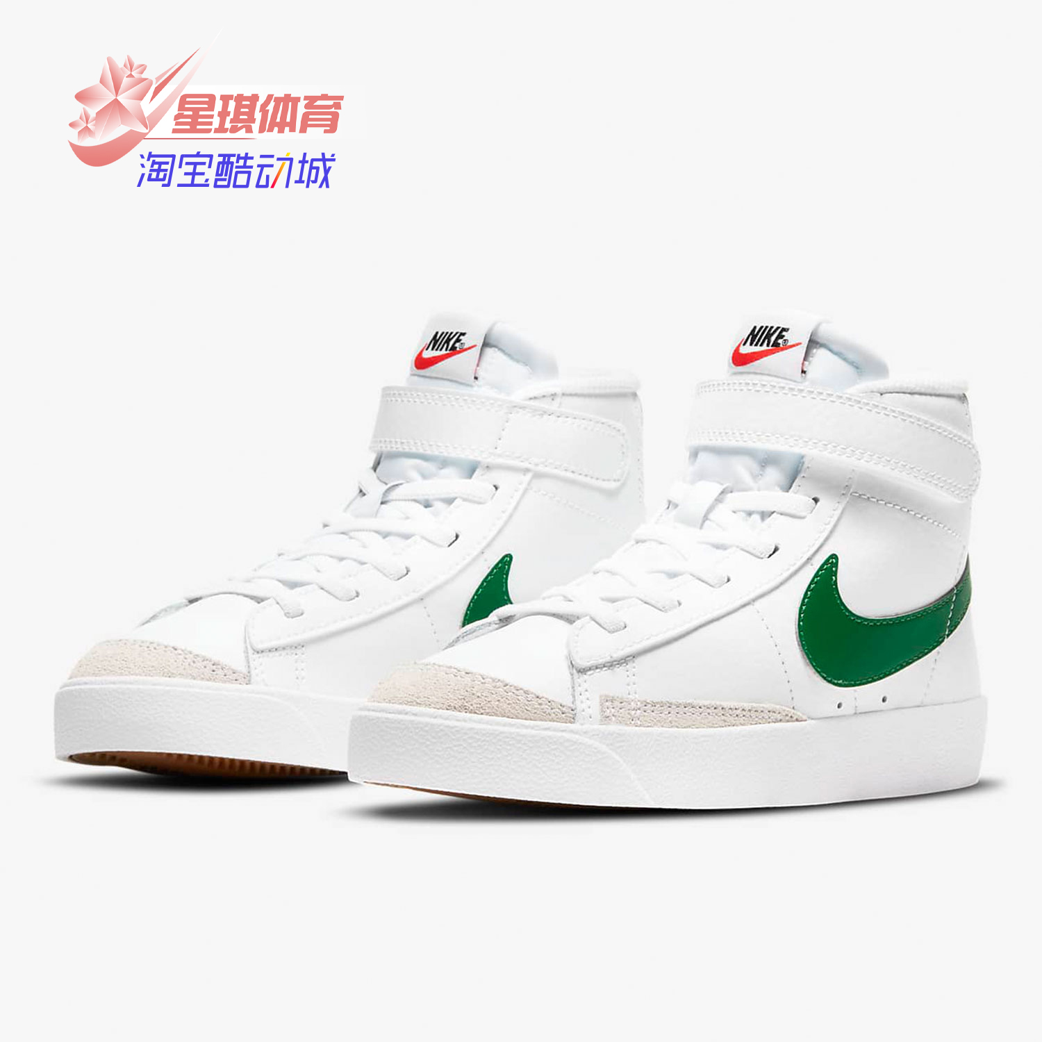 nike耐克正品儿童鞋新款高帮