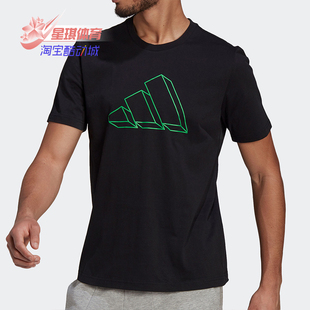 Adidas 男子短袖 新款 休闲圆领上衣透气T恤GM6366 阿迪达斯正品