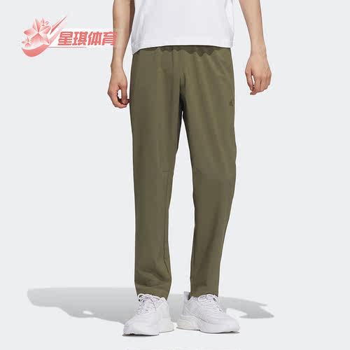 阿迪达斯男子运动休闲裤