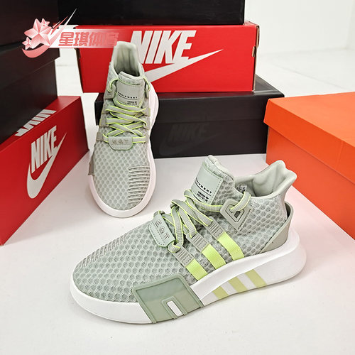 男子休闲鞋Adidas/阿迪达斯