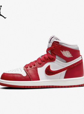 Nike/耐克正品Air Jordan 1 AJ1女子GS大童板鞋 CU0449-061