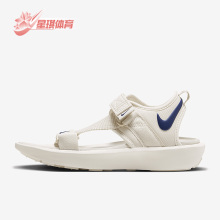 耐克正品 DJ6607 夏季 女子透气运动沙滩凉鞋 003 新款 Nike