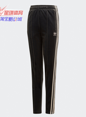Adidas/阿迪达斯正品新品三叶草ZBRPANTS大童装运动裤D98910