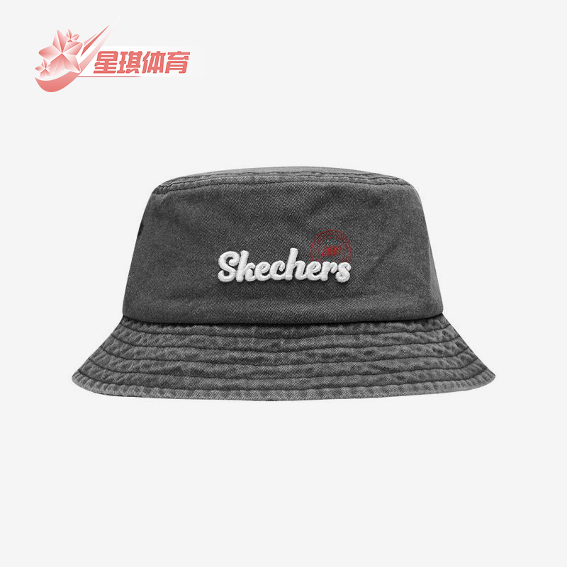 男女运动遮阳渔夫帽斯凯奇正品