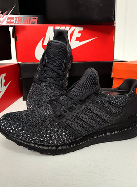 Adidas/阿迪达斯正品女Ultra Boost Clima 缓震运动跑步鞋 CQ0022