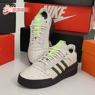 EF6445 三叶草 Adidas RIVALRY 休闲鞋 阿迪达斯正品 LOW男子经典