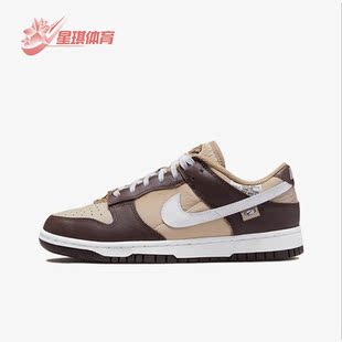 耐克正品 DX6060 Dunk 休闲低帮板鞋 111 Low女子舒适运动经典 Nike