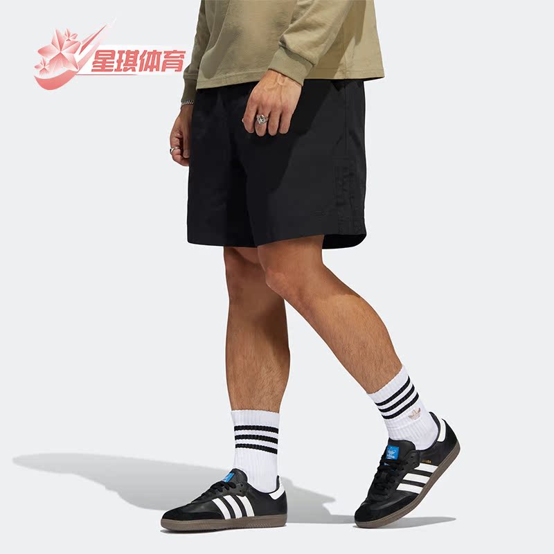 阿迪达斯正品男女运动短裤