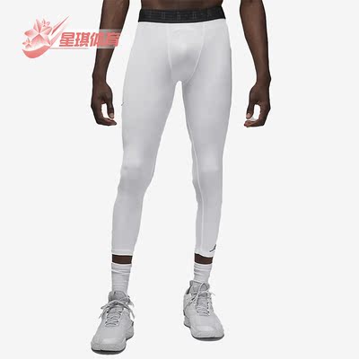 Nike/耐克正品Air Jordan男子运动训练透气耐磨七分裤 DX3140-100