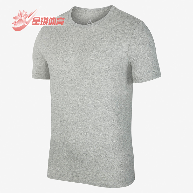 Nike/耐克正品夏季新款Jorda圆领休闲男子运动短袖T恤AJ1159-063