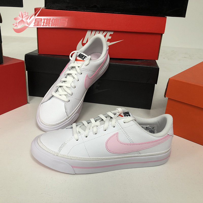 耐克(GS)女子大童运动休闲鞋