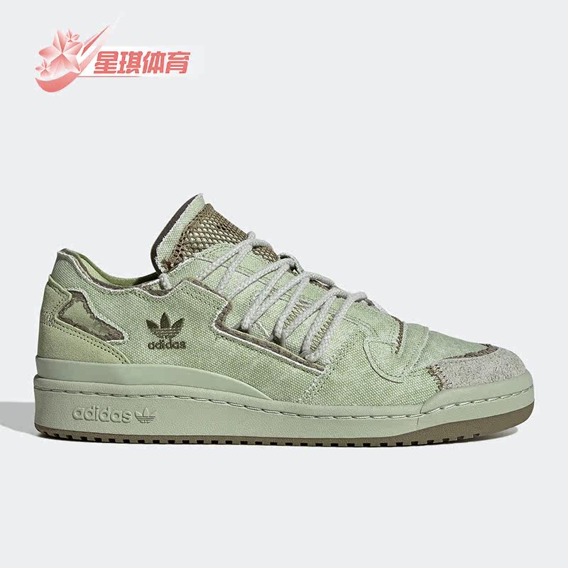 阿迪达斯三叶草男女同款板鞋