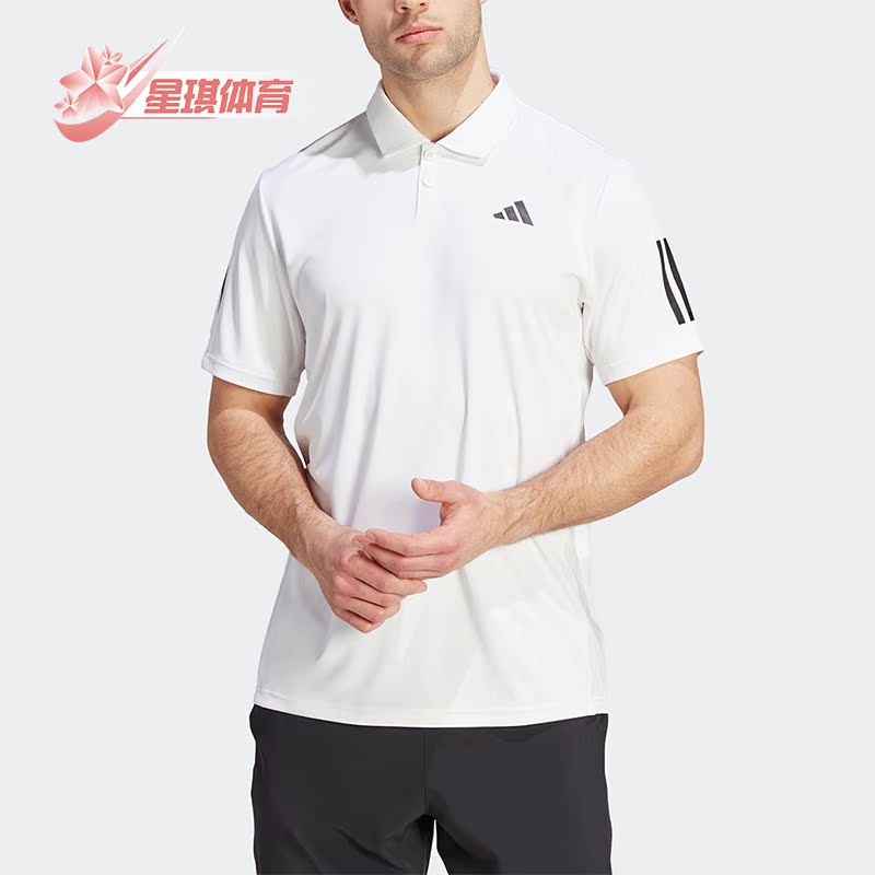 阿迪达斯正品男子运动短袖