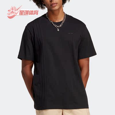 阿迪达斯正品男运动休闲简约短袖