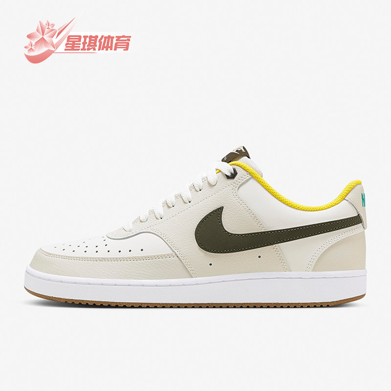 Nike/耐克正品COURT VISION LO男子低帮休闲耐磨板鞋FV3630,运动鞋new,板鞋,淘宝优惠券,粉丝福利购,淘宝优惠卷