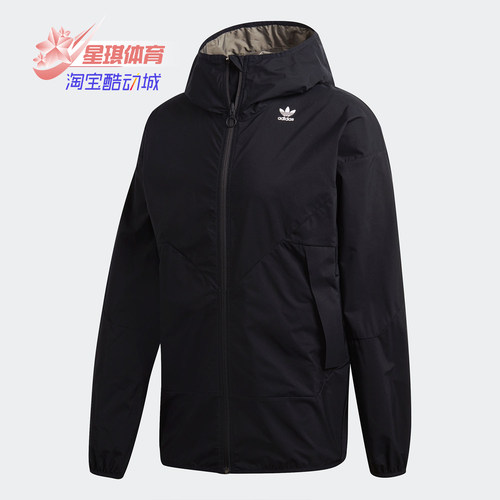 男子休斯休闲连帽运动外套