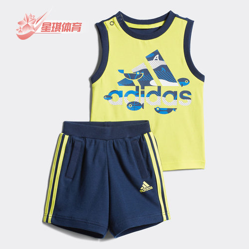 阿迪达斯婴童印花运动套装