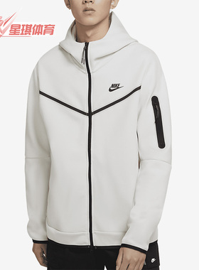 Nike/耐克正品新款男子运动跑步休闲连帽外套CU4490-072
