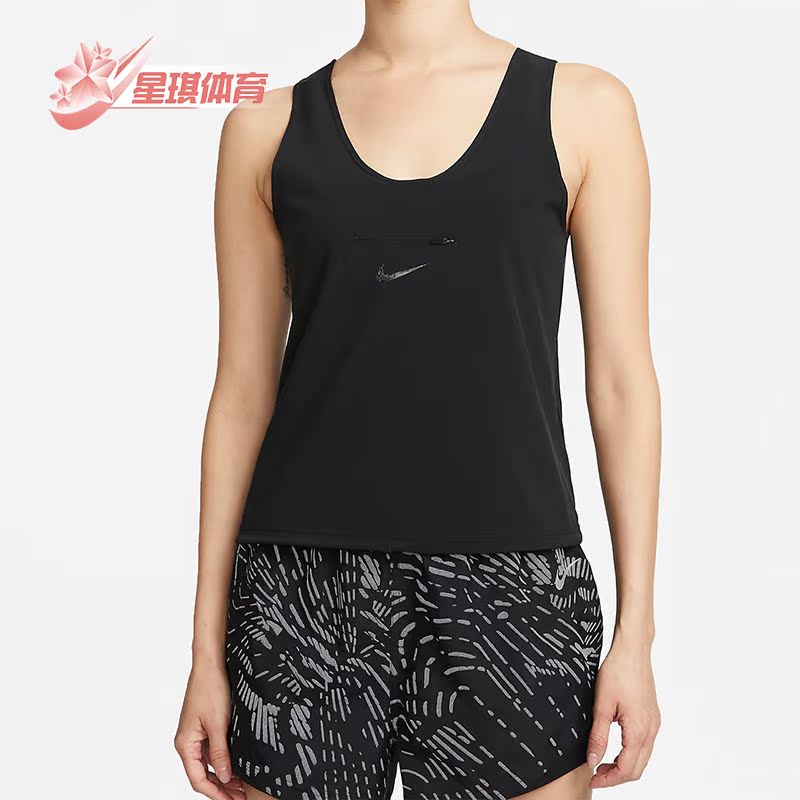 Nike/耐克正品夏季运动背心