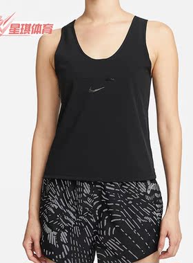 Nike/耐克正品夏季DRI-FIT CONVERTIBLE女子运动背心 DM7752-010