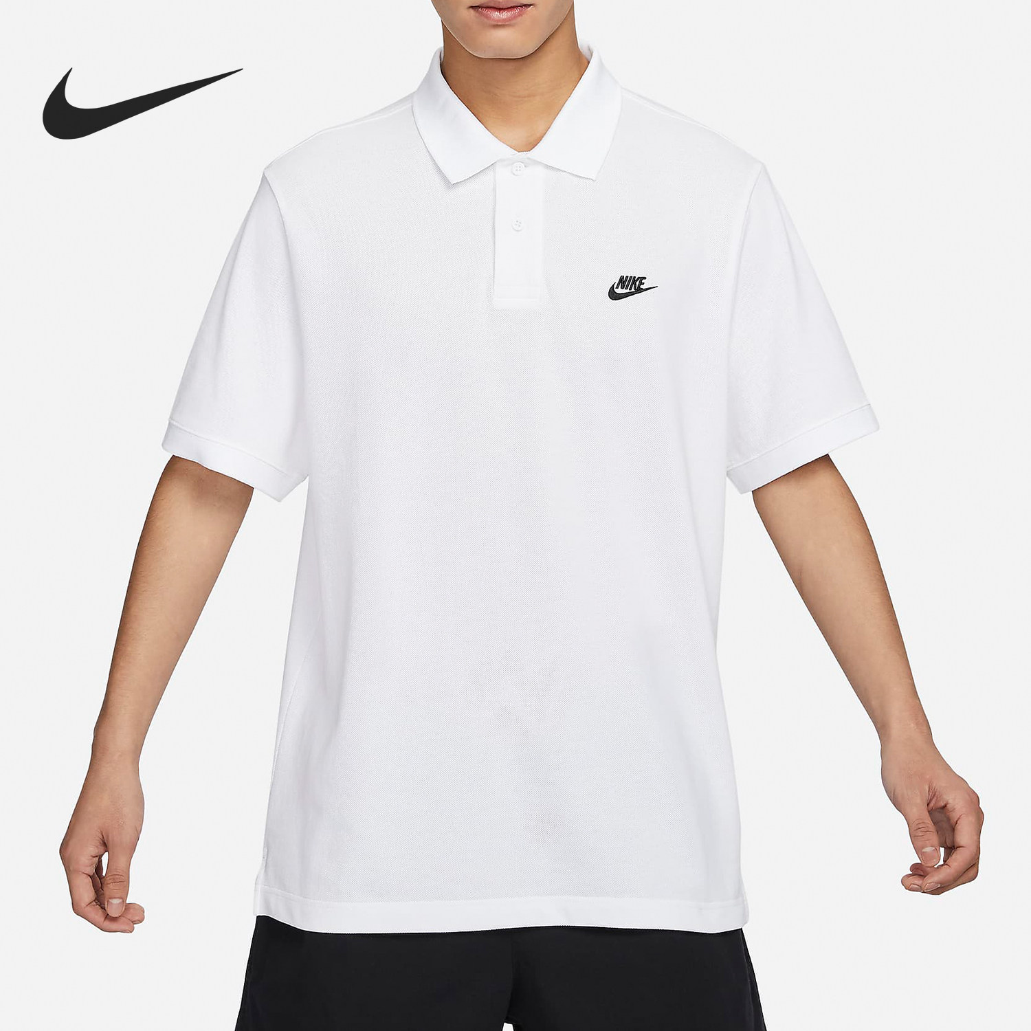 Nike/耐克正品Club 男士运动简约橡胶短袖翻领T恤FN3895-100
