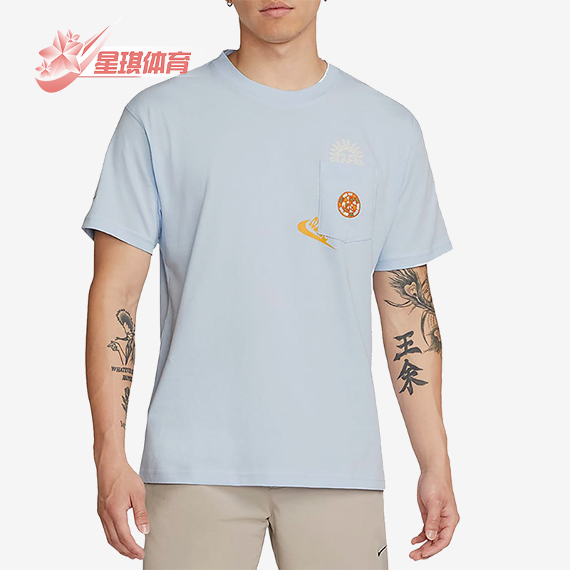 Nike/耐克正品男子印花短袖