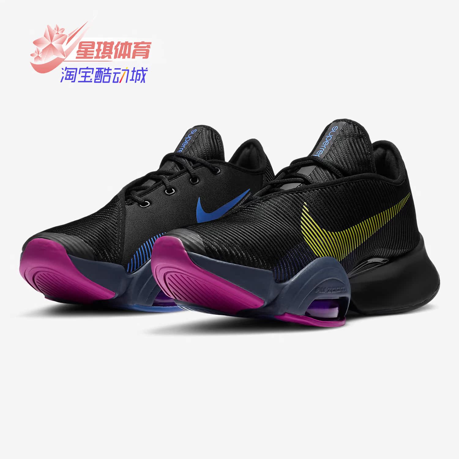 Nike训练鞋耐克正品老爹cu5925