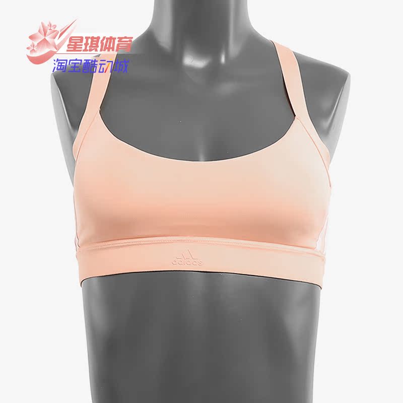 Adidas/阿迪达斯正品 秋季女子ALL ME 3S 训练运动舒适内衣EB3666