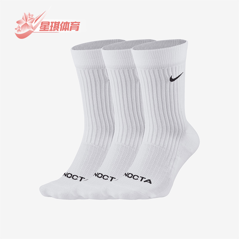 耐克新款男子时尚中筒运动袜