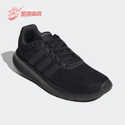 Adidas/阿迪达斯正品男子