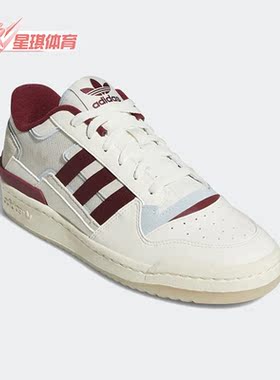 Adidas/阿迪达斯正品三叶草男女同款运动休闲舒适透气板鞋 GW4358