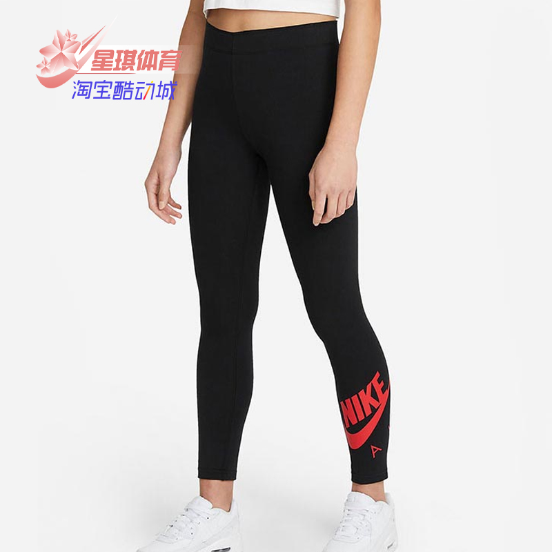 nike耐克正品新款大童紧身裤
