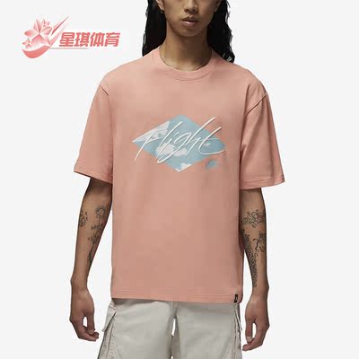 耐克男子休闲运动短袖