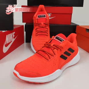 男子清风网面透气运动跑步鞋 新款 FW3003 阿迪达斯正品 Adidas