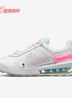 Nike/耐克正品AIR MAX PRE-DAY电竞女子运动跑步鞋DO2329-151