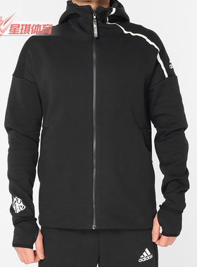 Adidas/阿迪达斯正品新款 CNY HTT ZNE 运动型格男夹克EA2104