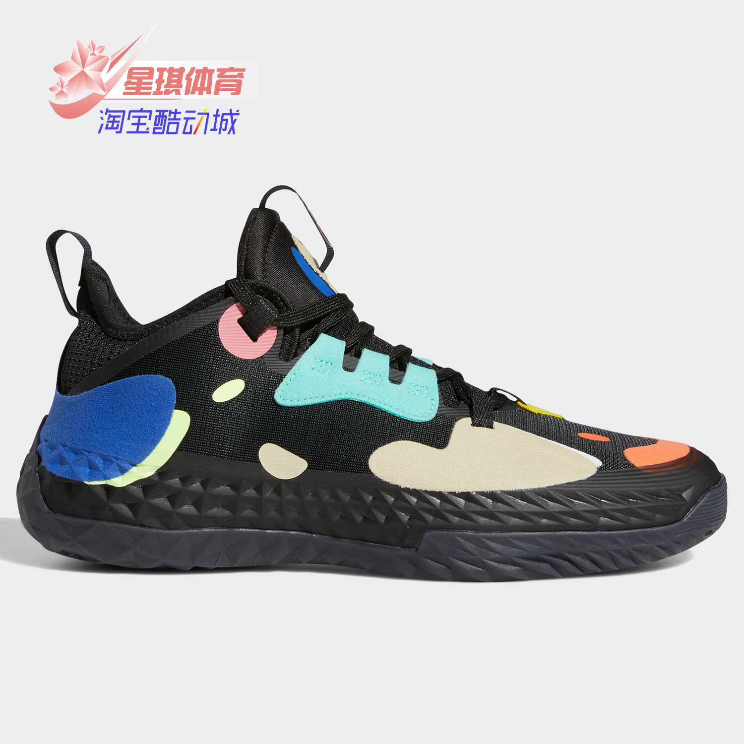 阿迪达斯正品男子运动篮球鞋