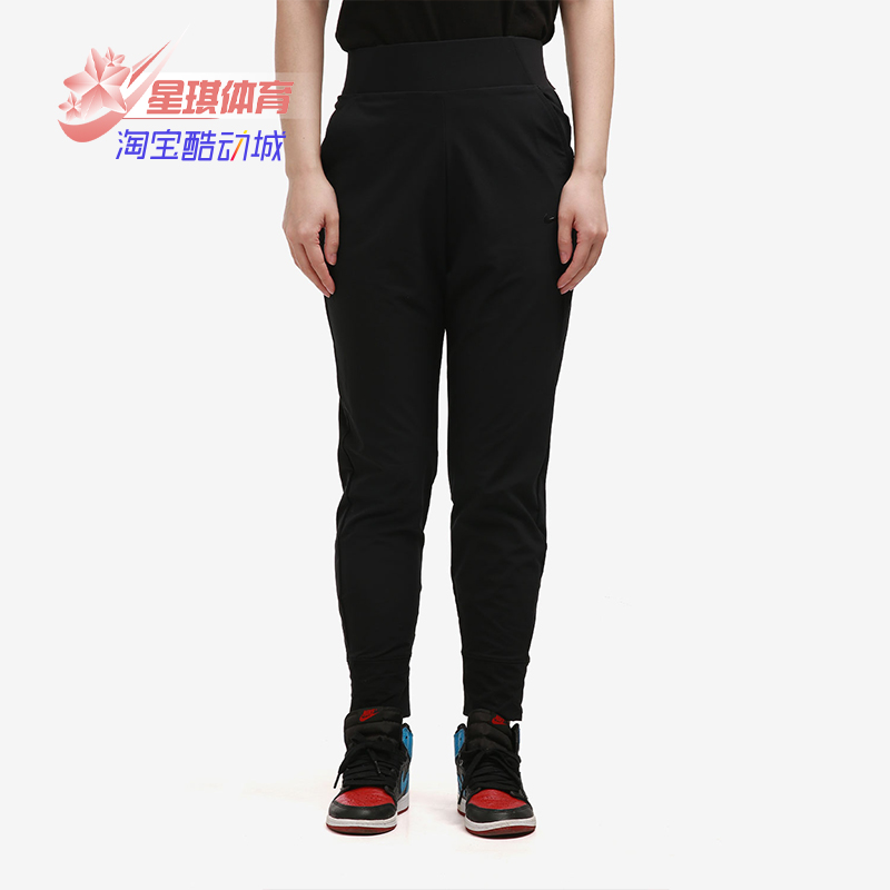 耐克女子舒适运动休闲长裤