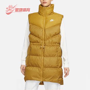 女士防风保暖立领羽绒马甲FN0031 秋冬新款 716 耐克正品 Nike