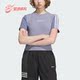 阿迪达斯正品 夏季 CROP Adidas TEE女子运动短袖 T恤IU4848