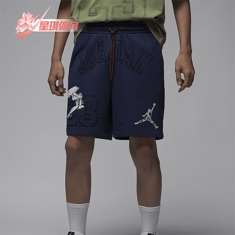 Nike/耐克男士顺滑透气短裤