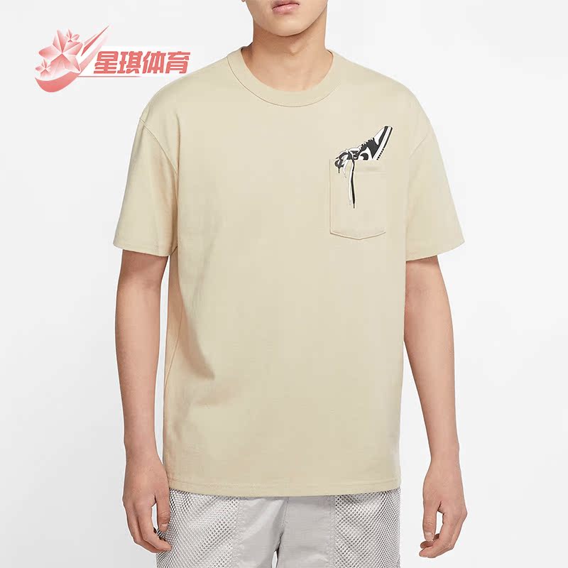 Nike/耐克正品JORDAN夏季新款男子宽松透气圆领短袖T恤DV9724-206