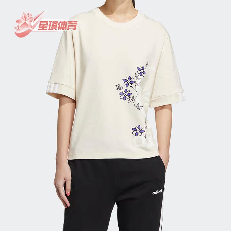 Adidas/阿迪达斯正品NEO夏季新款女子印花运动休闲短袖T恤 HS6808