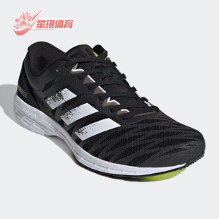 潮流运动低帮耐磨跑步鞋 Adidas 阿迪达斯正品 休闲男女时尚 FW2210