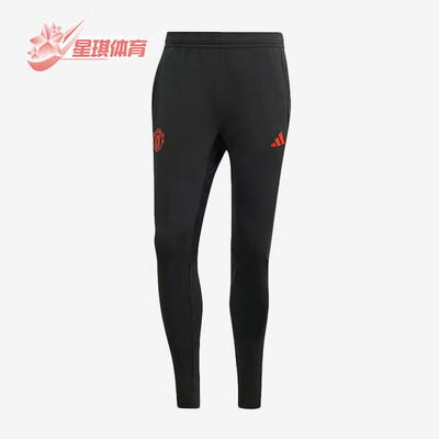 阿迪达斯曼联赛季男子足球长裤
