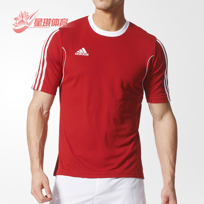阿迪达斯男运动透气圆领短袖T恤